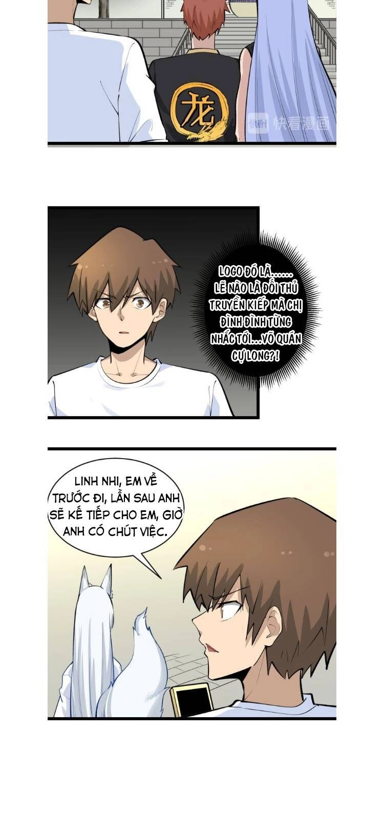 Cửa Hàng Đào Bảo Thông Tam Giới Chapter 168 - 6