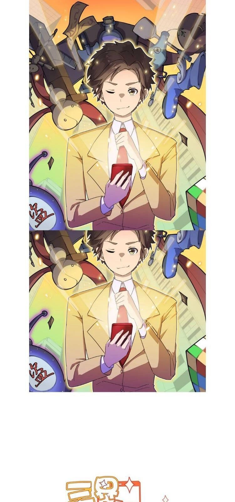 Cửa Hàng Đào Bảo Thông Tam Giới Chapter 169 - 2