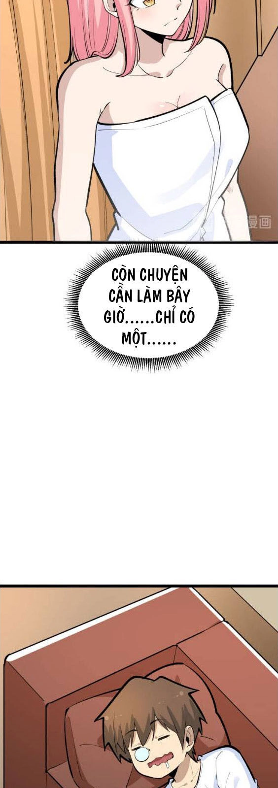 Cửa Hàng Đào Bảo Thông Tam Giới Chapter 171 - 8