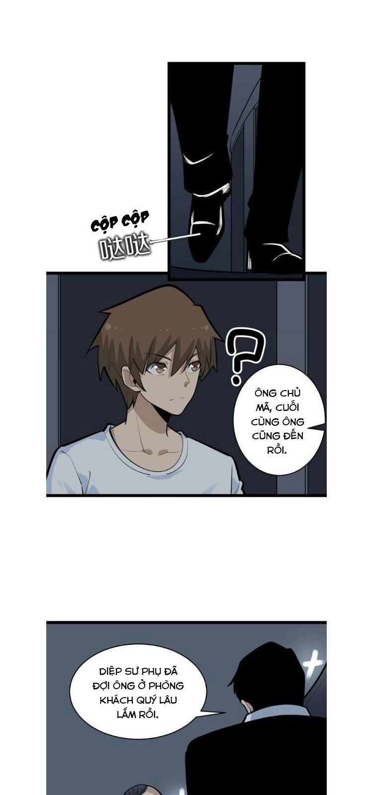 Cửa Hàng Đào Bảo Thông Tam Giới Chapter 172 - 13