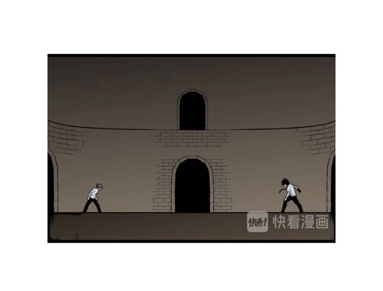 Cửa Hàng Đào Bảo Thông Tam Giới Chapter 175 - 23