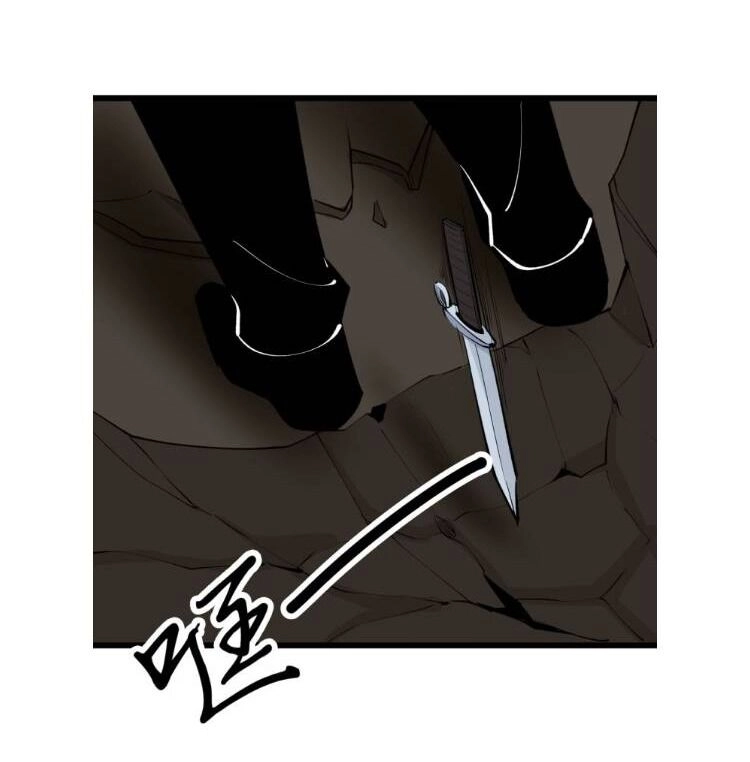 Cửa Hàng Đào Bảo Thông Tam Giới Chapter 176 - 3