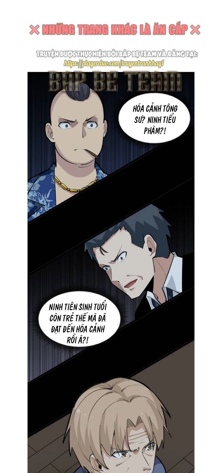 Cửa Hàng Đào Bảo Thông Tam Giới Chapter 176 - 8