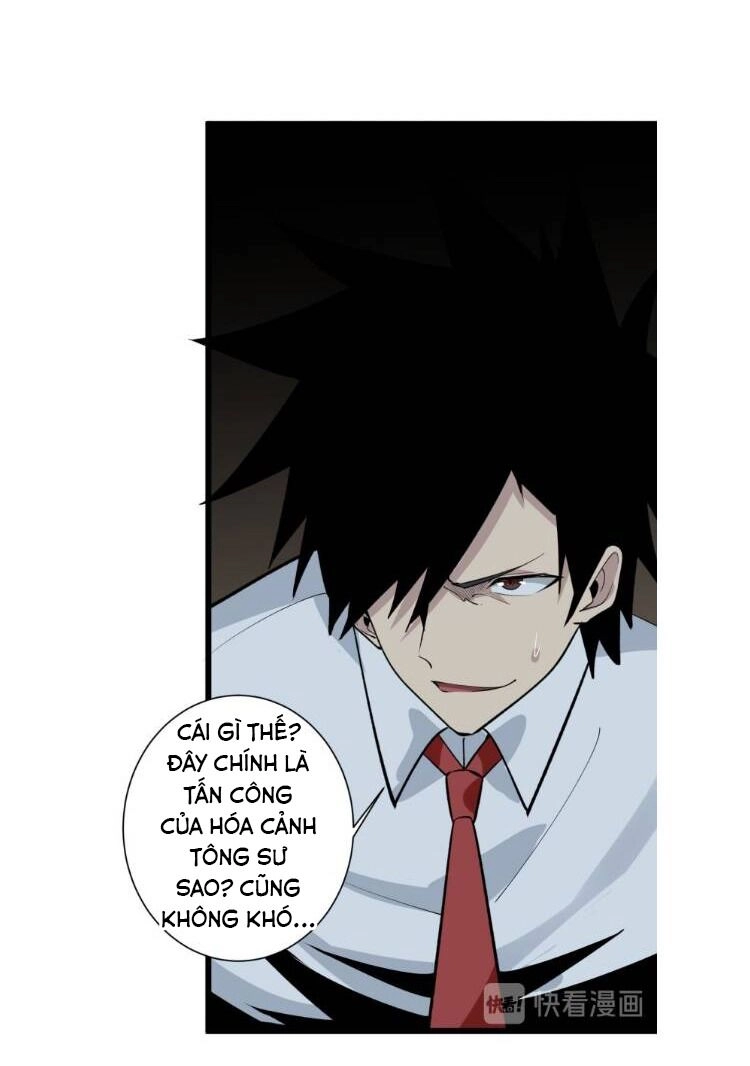 Cửa Hàng Đào Bảo Thông Tam Giới Chapter 176 - 17