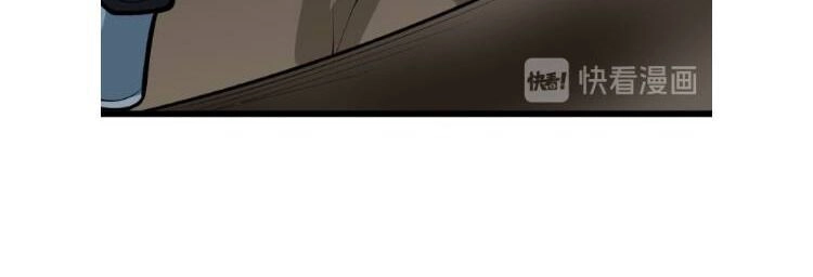 Cửa Hàng Đào Bảo Thông Tam Giới Chapter 176 - 29