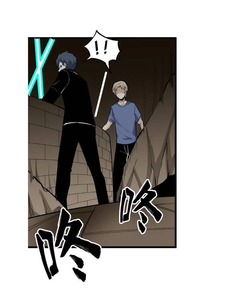 Cửa Hàng Đào Bảo Thông Tam Giới Chapter 176 - 42