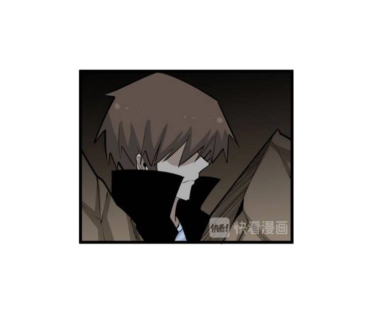 Cửa Hàng Đào Bảo Thông Tam Giới Chapter 176 - 47