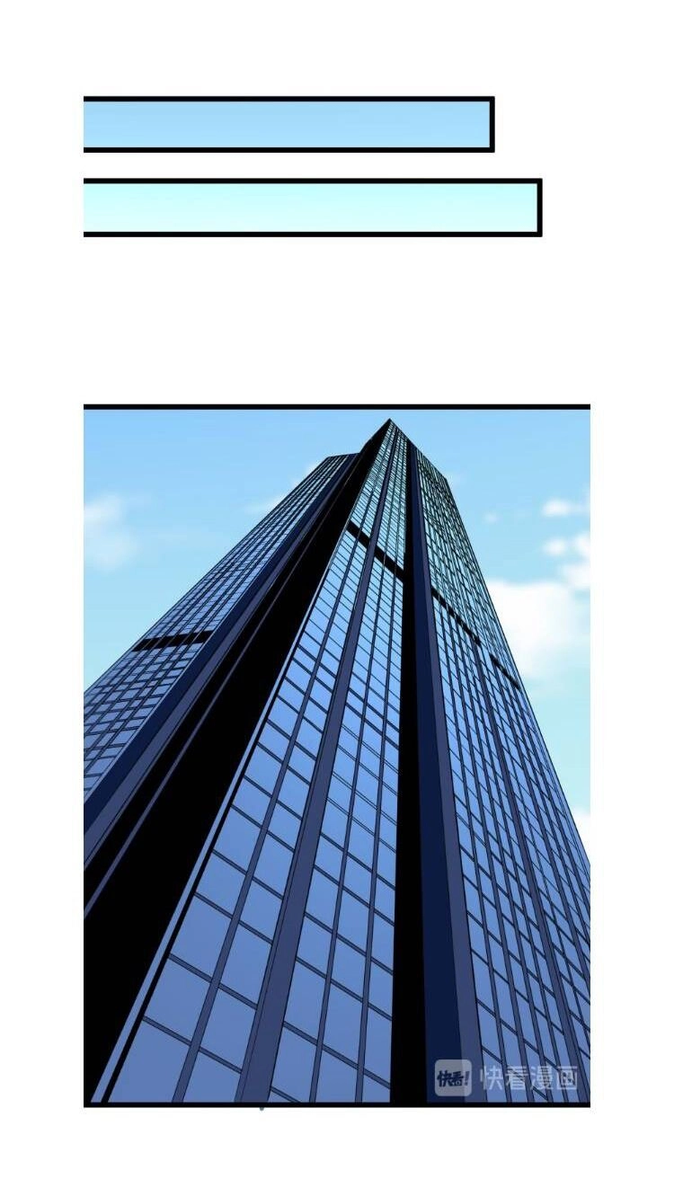 Cửa Hàng Đào Bảo Thông Tam Giới Chapter 176 - 58