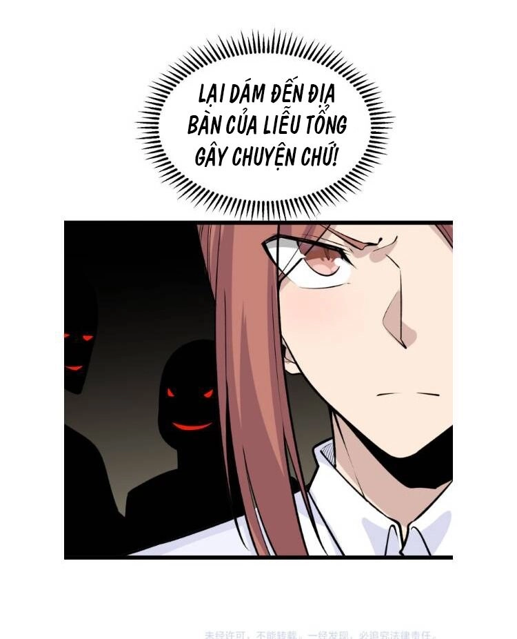 Cửa Hàng Đào Bảo Thông Tam Giới Chapter 176 - 63