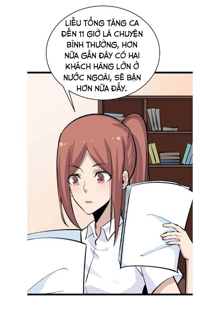 Cửa Hàng Đào Bảo Thông Tam Giới Chapter 177 - 7