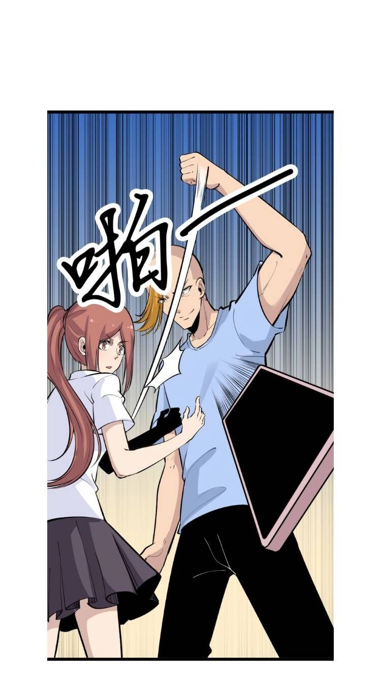 Cửa Hàng Đào Bảo Thông Tam Giới Chapter 177 - 22