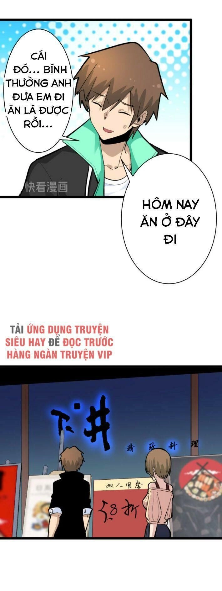 Cửa Hàng Đào Bảo Thông Tam Giới Chapter 179 - 6