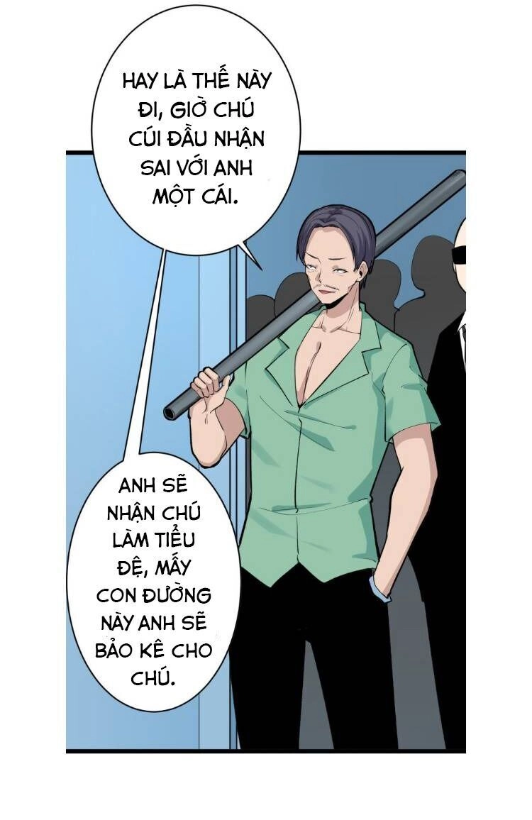 Cửa Hàng Đào Bảo Thông Tam Giới Chapter 182 - 5
