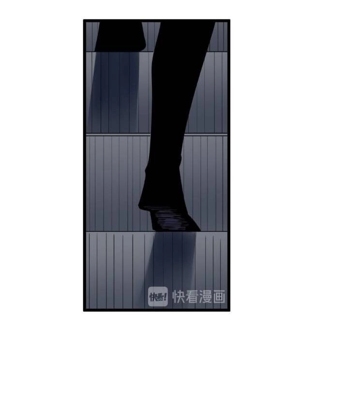 Cửa Hàng Đào Bảo Thông Tam Giới Chapter 182 - 8