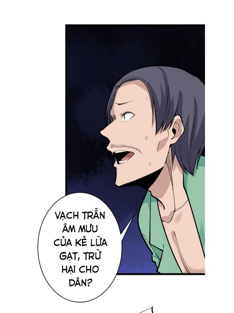 Cửa Hàng Đào Bảo Thông Tam Giới Chapter 182 - 39