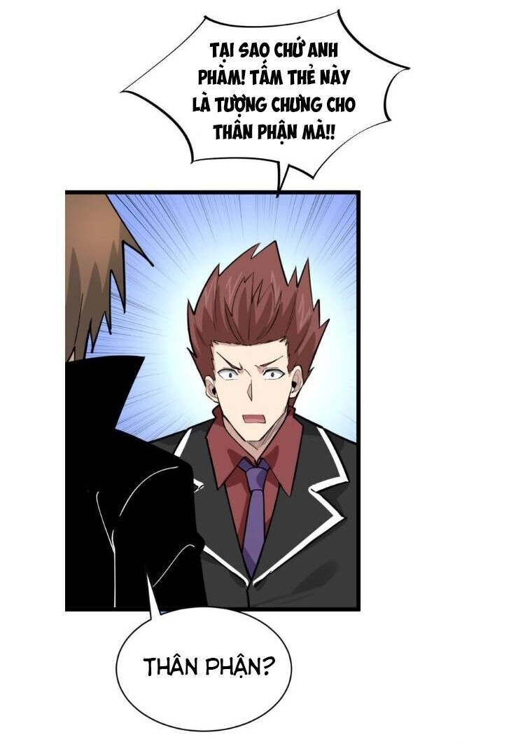 Cửa Hàng Đào Bảo Thông Tam Giới Chapter 183 - 18