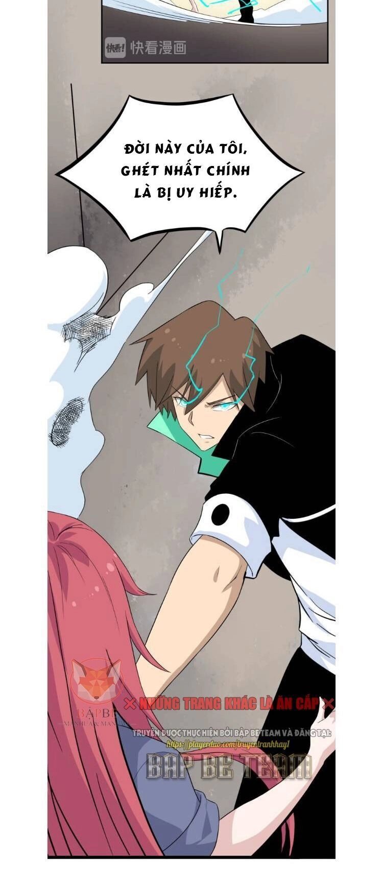 Cửa Hàng Đào Bảo Thông Tam Giới Chapter 184 - 24