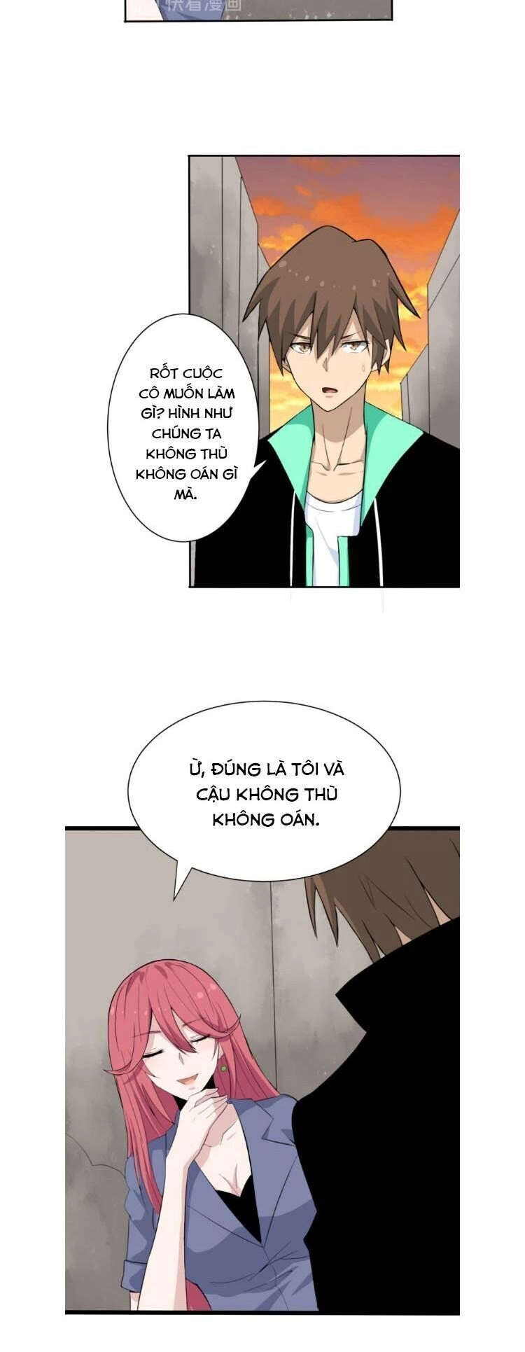 Cửa Hàng Đào Bảo Thông Tam Giới Chapter 184 - 27