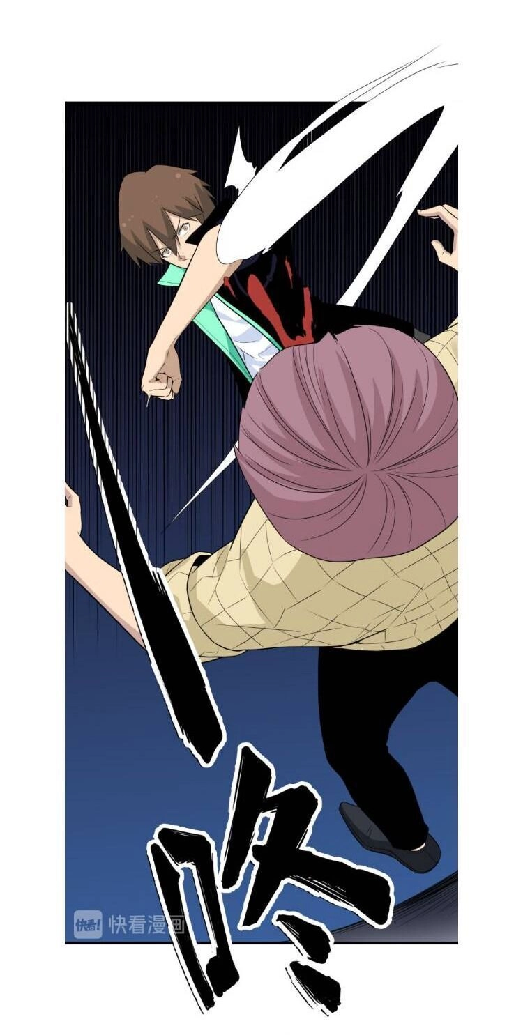 Cửa Hàng Đào Bảo Thông Tam Giới Chapter 186 - 3