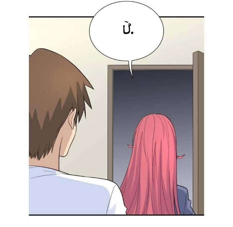 Cửa Hàng Đào Bảo Thông Tam Giới Chapter 186 - 35