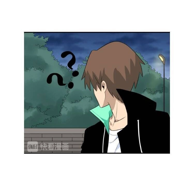 Cửa Hàng Đào Bảo Thông Tam Giới Chapter 186 - 57