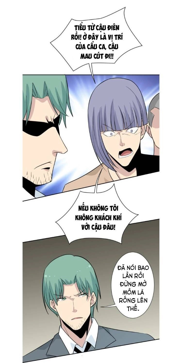 Cửa Hàng Đào Bảo Thông Tam Giới Chapter 187 - 26