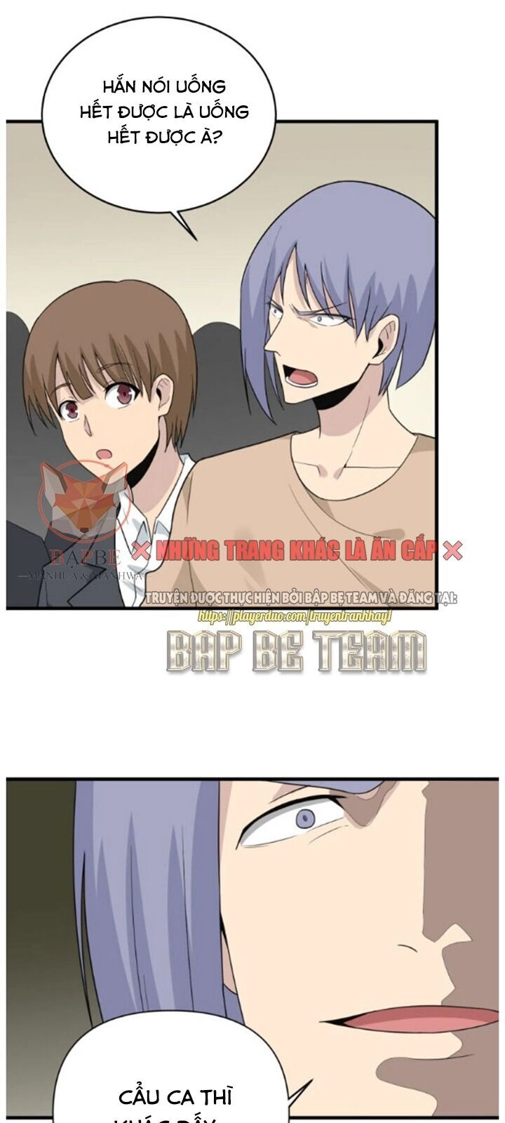 Cửa Hàng Đào Bảo Thông Tam Giới Chapter 188 - 5