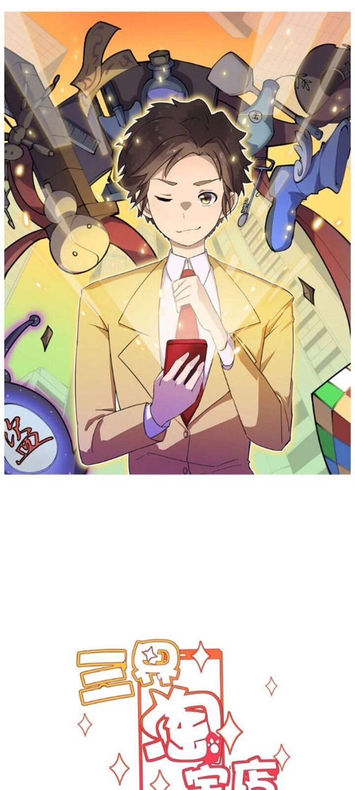 Cửa Hàng Đào Bảo Thông Tam Giới Chapter 189 - 3