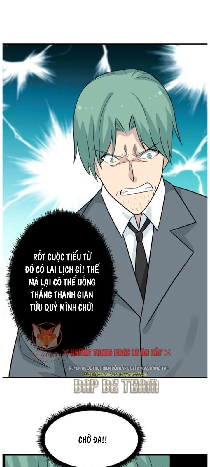 Cửa Hàng Đào Bảo Thông Tam Giới Chapter 189 - 7