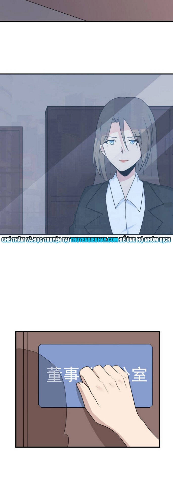 Cửa Hàng Đào Bảo Thông Tam Giới Chapter 191 - 32