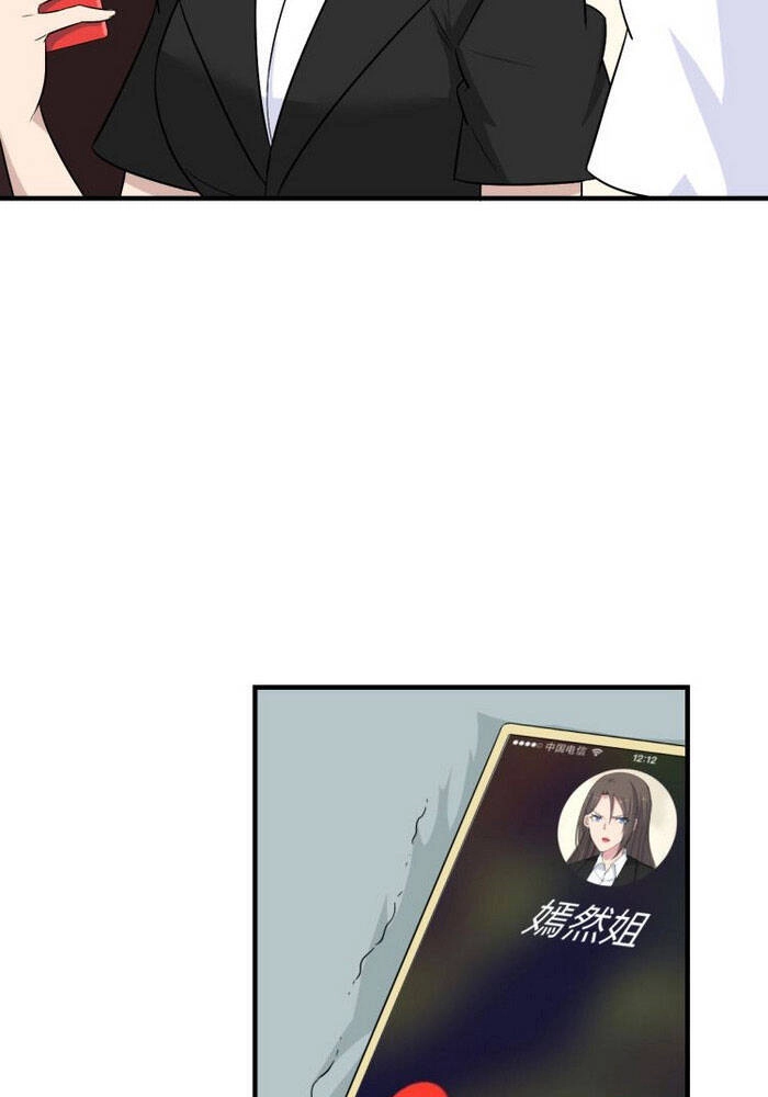 Cửa Hàng Đào Bảo Thông Tam Giới Chapter 192 - 16