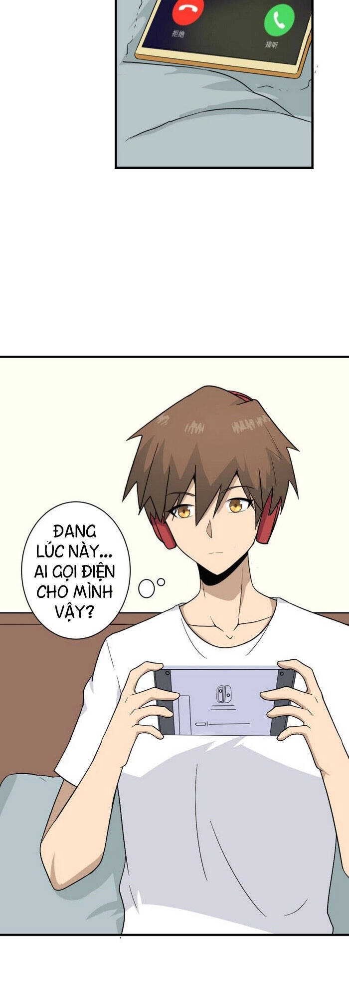 Cửa Hàng Đào Bảo Thông Tam Giới Chapter 192 - 17