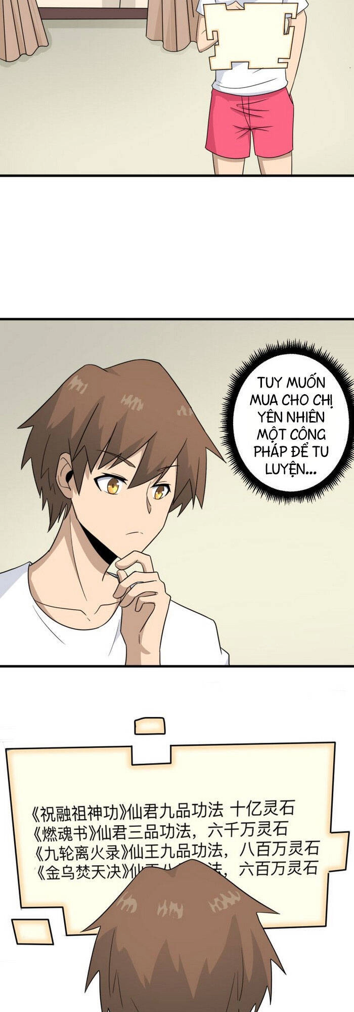 Cửa Hàng Đào Bảo Thông Tam Giới Chapter 192 - 26