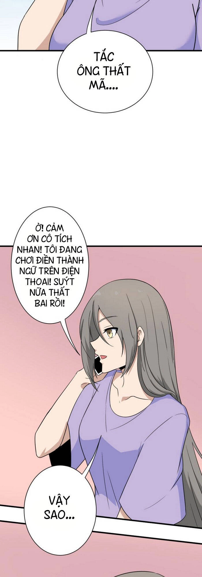 Cửa Hàng Đào Bảo Thông Tam Giới Chapter 193 - 28