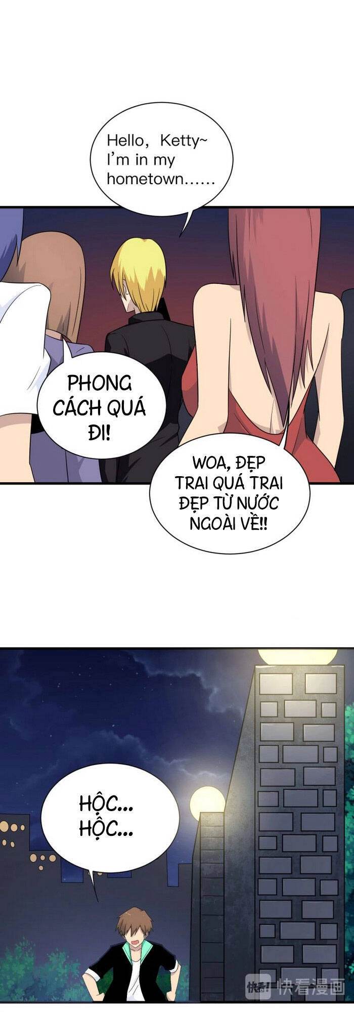 Cửa Hàng Đào Bảo Thông Tam Giới Chapter 194 - 17