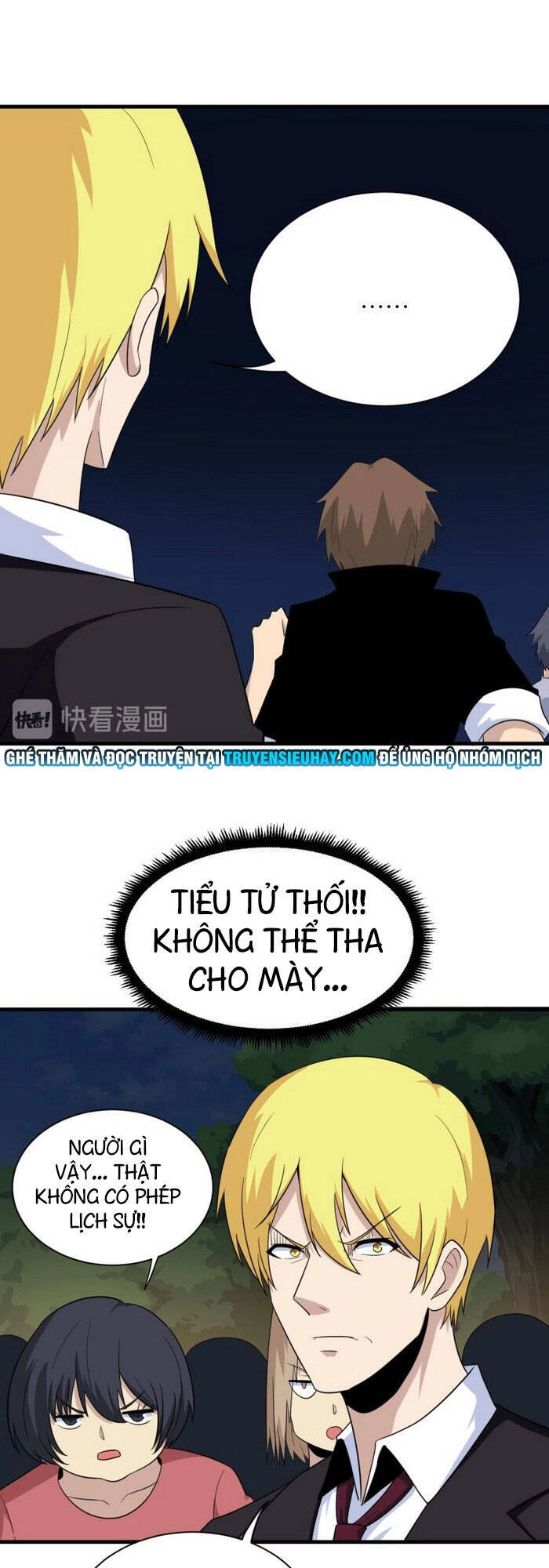 Cửa Hàng Đào Bảo Thông Tam Giới Chapter 194 - 28