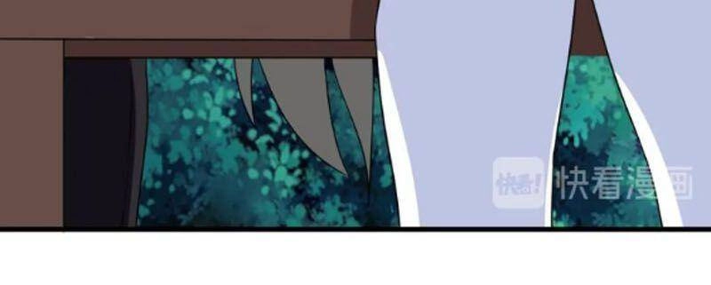 Cửa Hàng Đào Bảo Thông Tam Giới Chapter 196 - 3