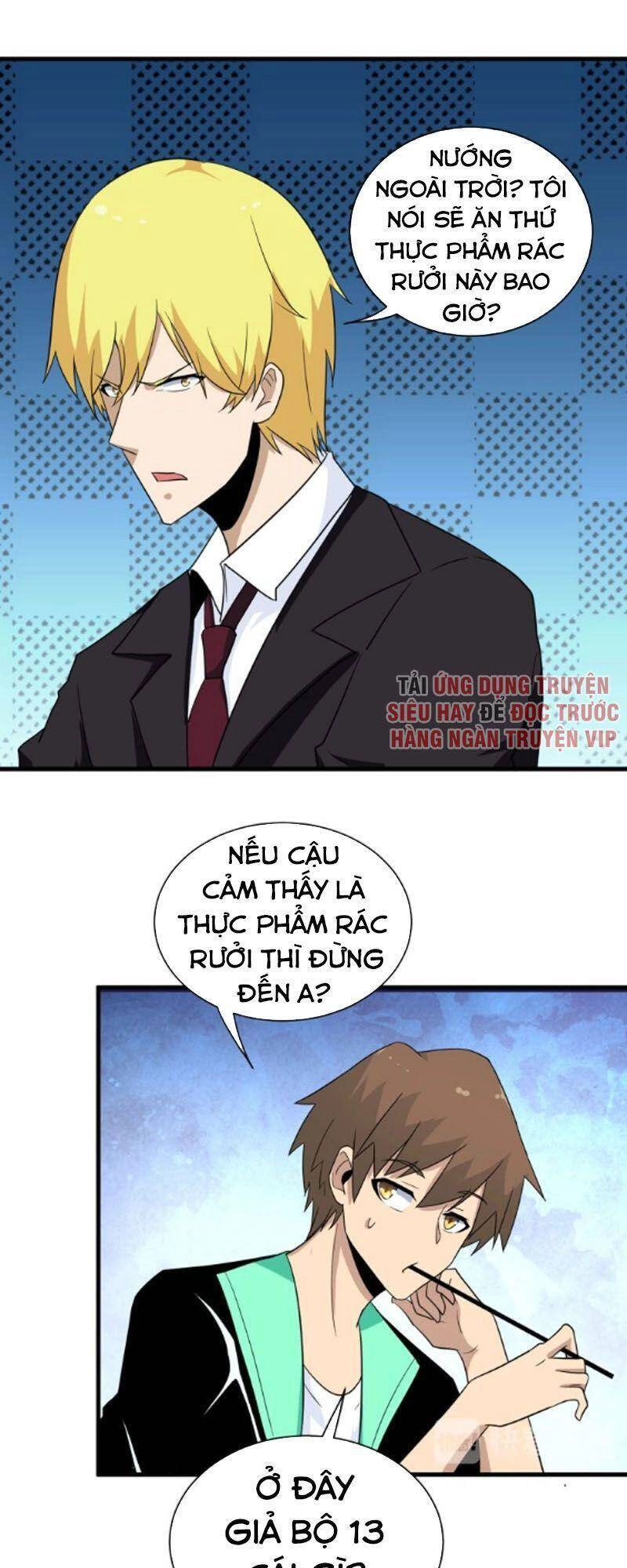 Cửa Hàng Đào Bảo Thông Tam Giới Chapter 196 - 11