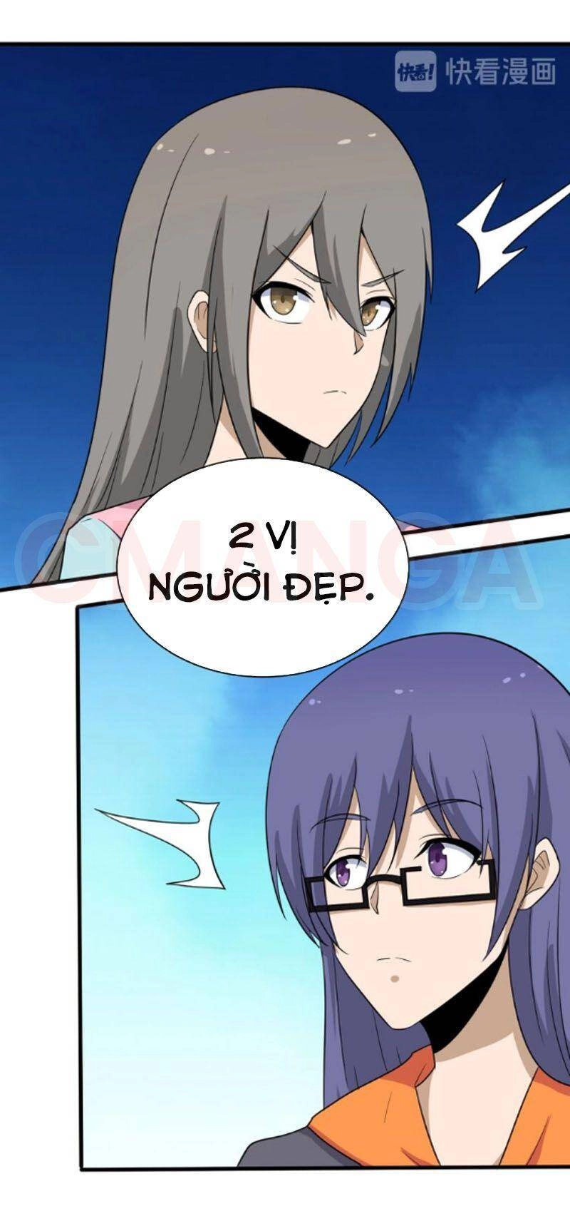 Cửa Hàng Đào Bảo Thông Tam Giới Chapter 196 - 21