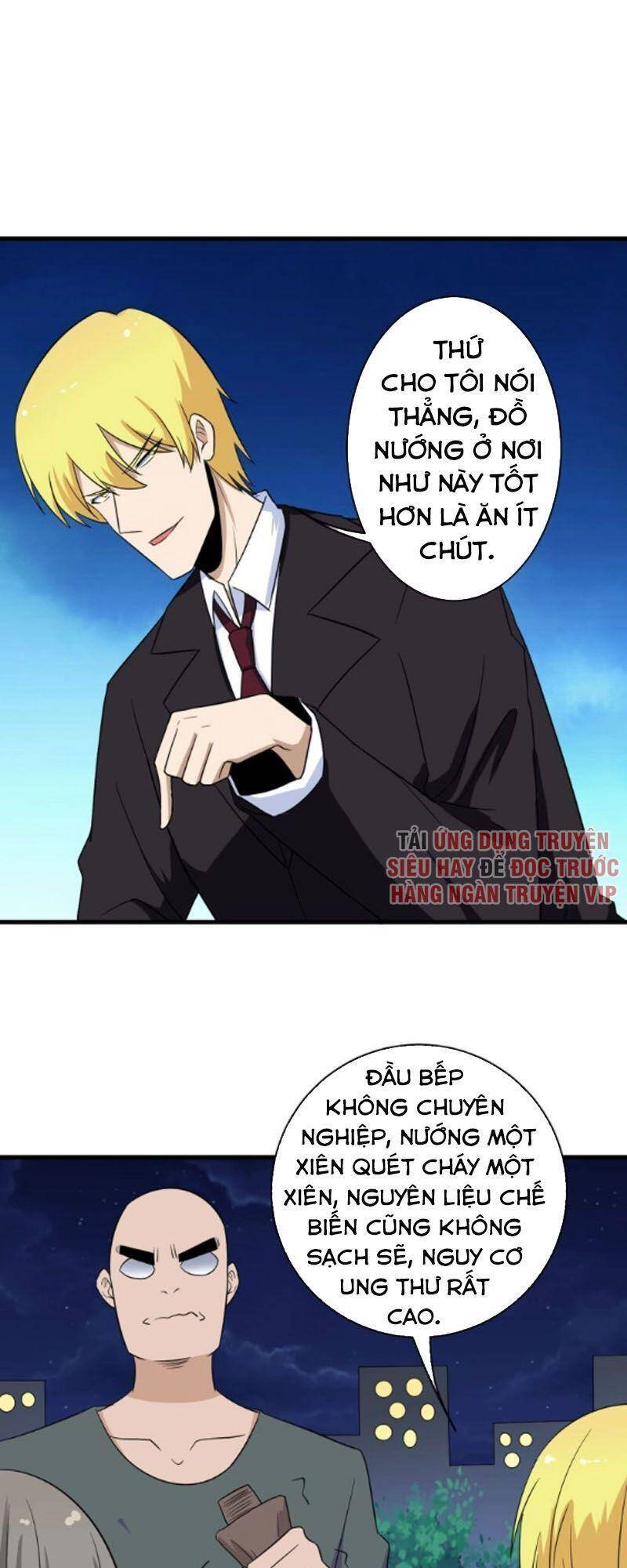 Cửa Hàng Đào Bảo Thông Tam Giới Chapter 196 - 22