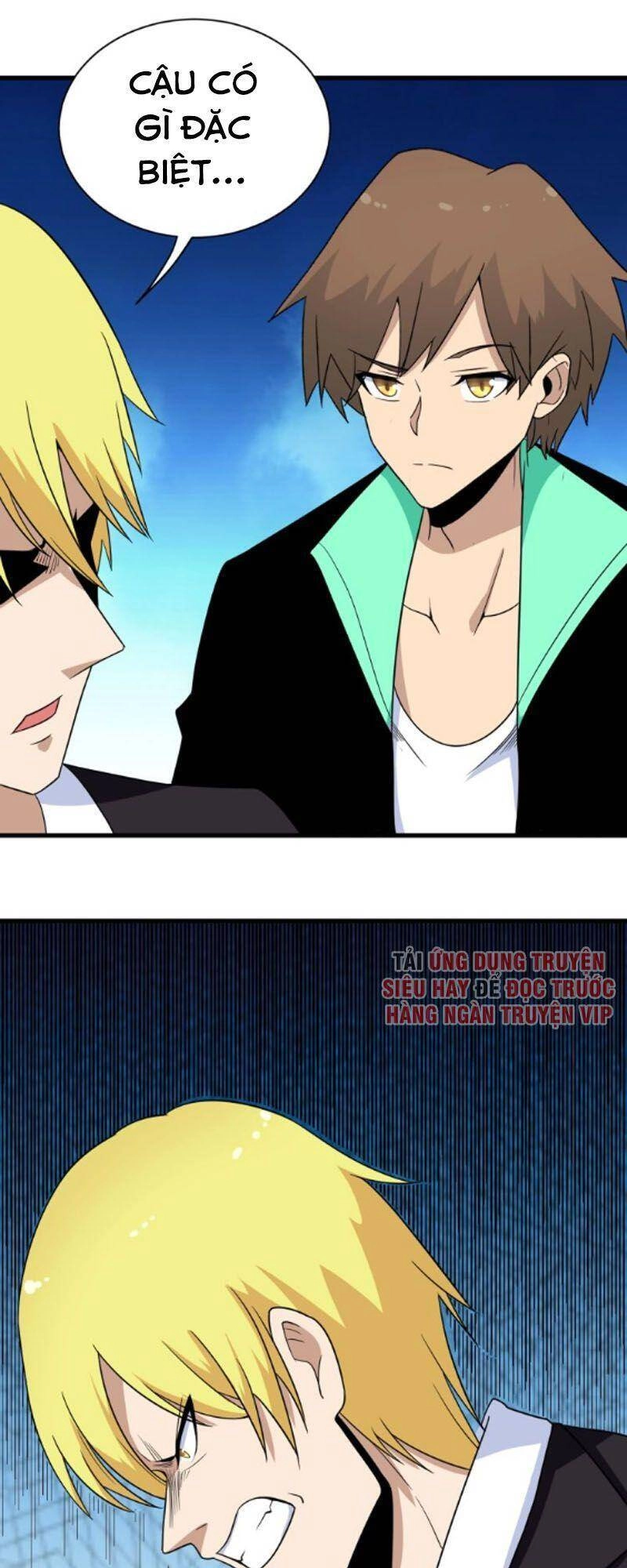 Cửa Hàng Đào Bảo Thông Tam Giới Chapter 197 - 1