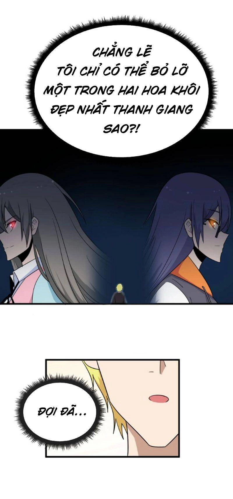 Cửa Hàng Đào Bảo Thông Tam Giới Chapter 197 - 6