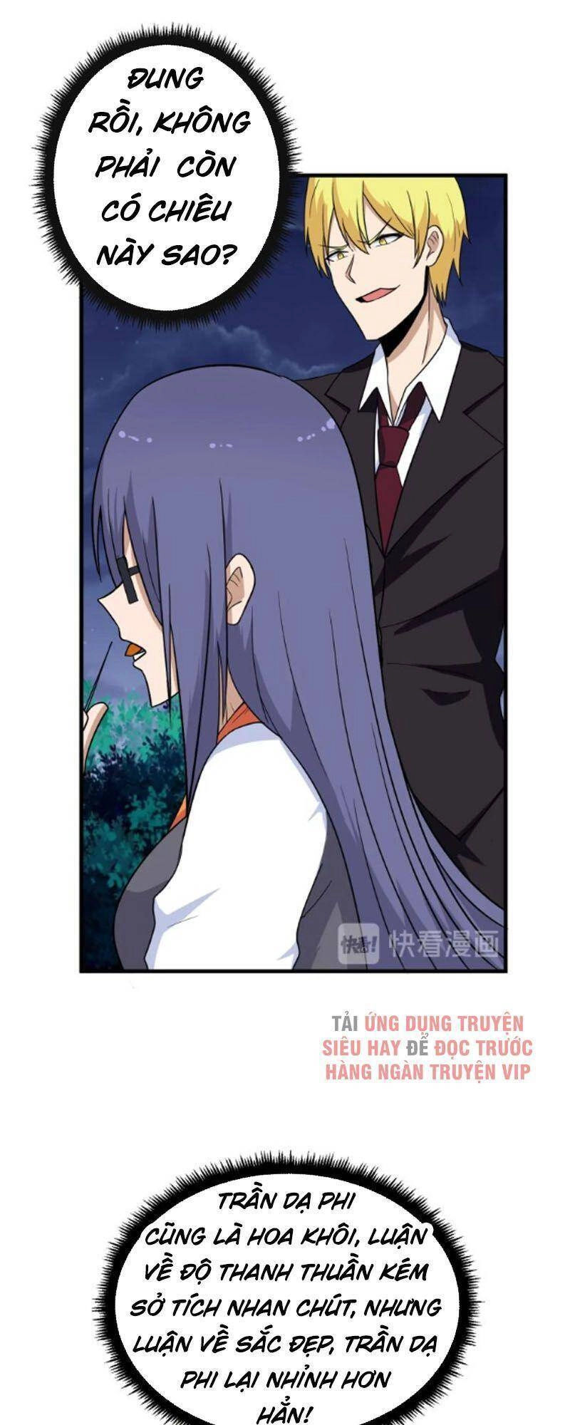 Cửa Hàng Đào Bảo Thông Tam Giới Chapter 197 - 7