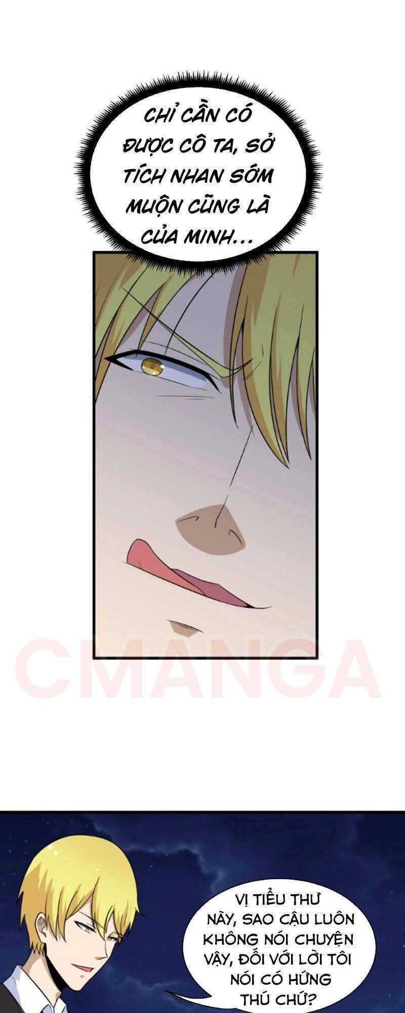 Cửa Hàng Đào Bảo Thông Tam Giới Chapter 197 - 9