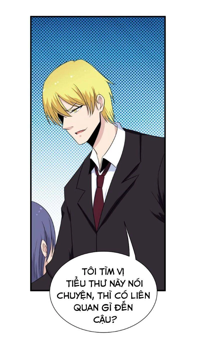 Cửa Hàng Đào Bảo Thông Tam Giới Chapter 197 - 16