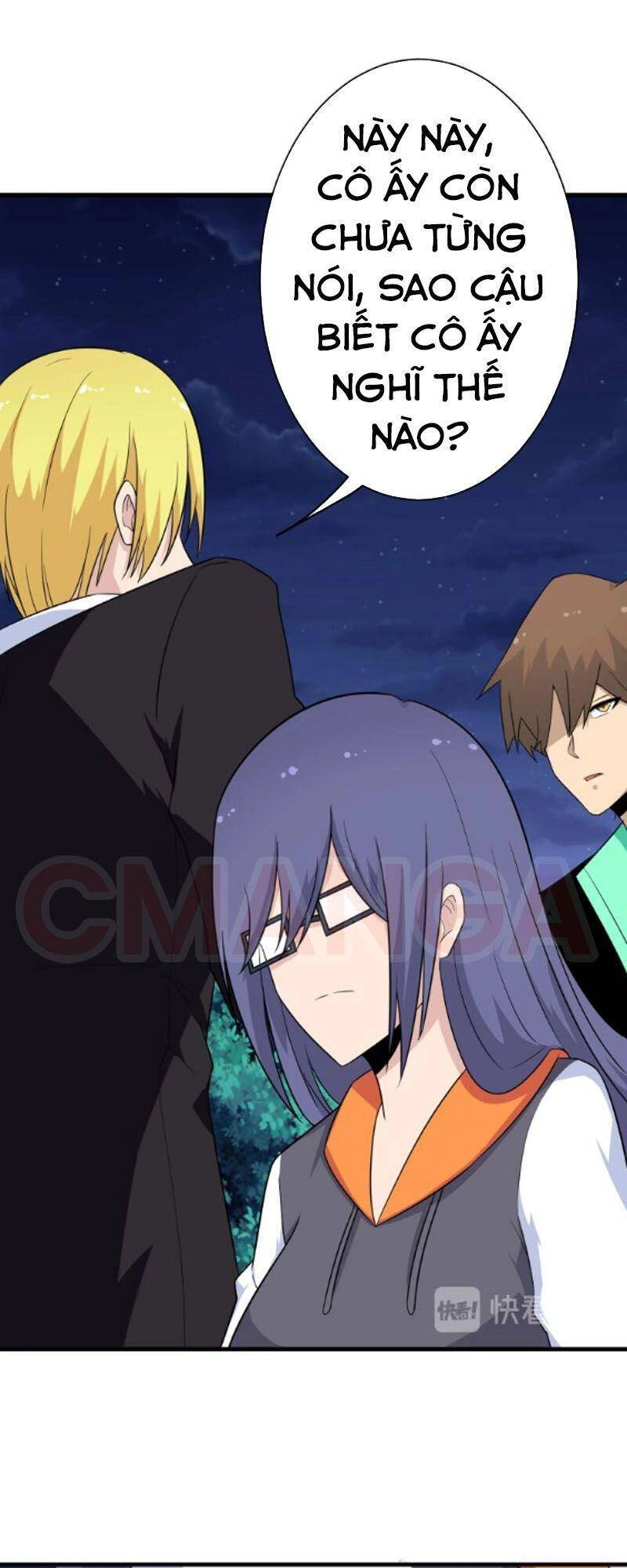 Cửa Hàng Đào Bảo Thông Tam Giới Chapter 197 - 19