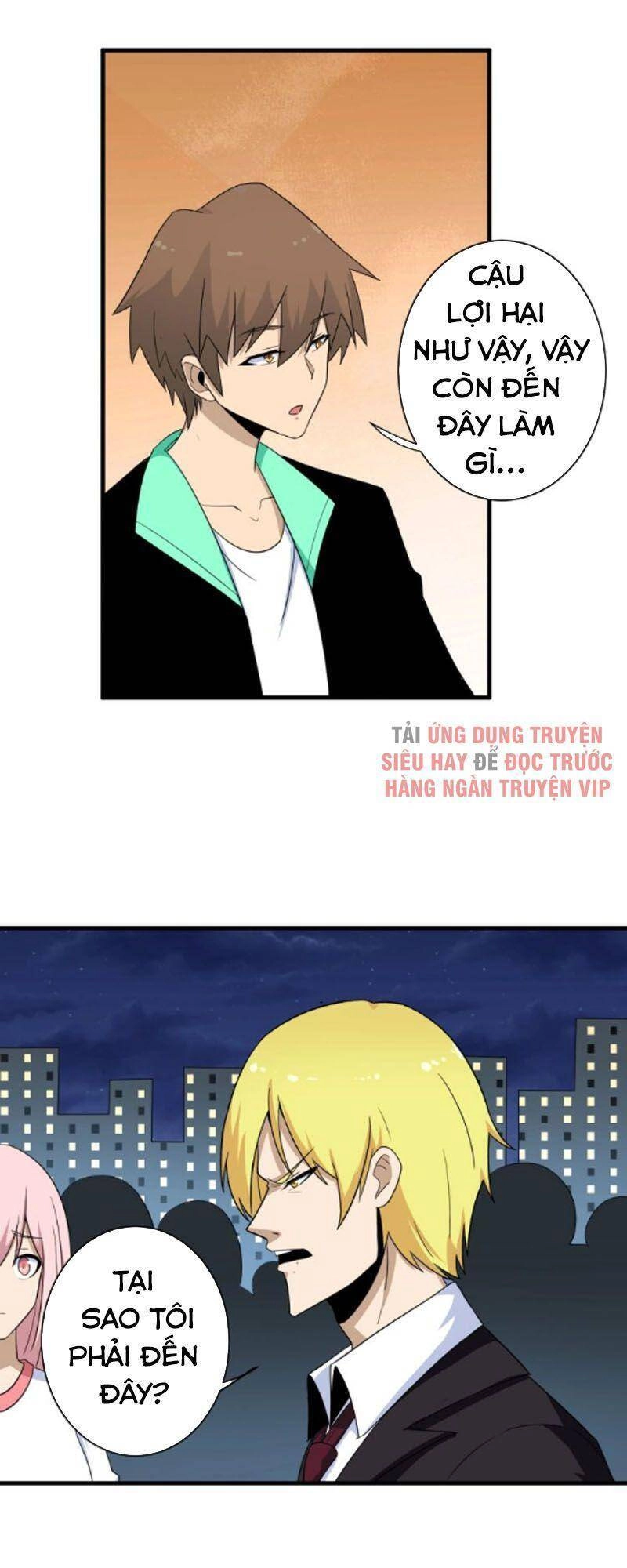 Cửa Hàng Đào Bảo Thông Tam Giới Chapter 197 - 27