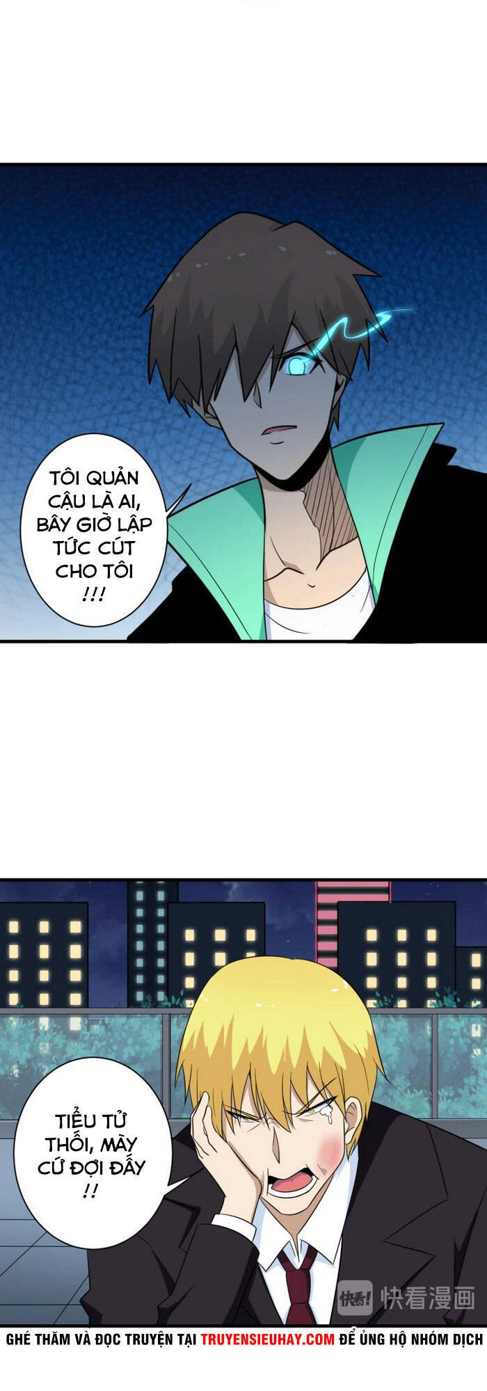 Cửa Hàng Đào Bảo Thông Tam Giới Chapter 198 - 11