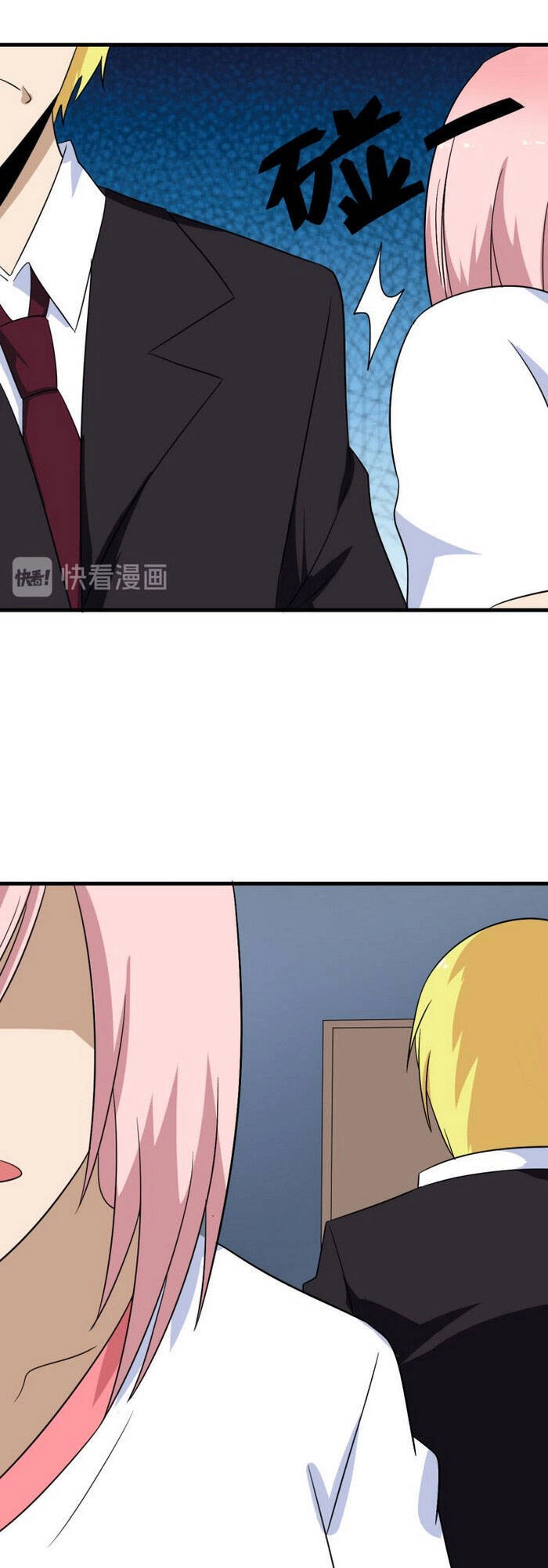 Cửa Hàng Đào Bảo Thông Tam Giới Chapter 198 - 20