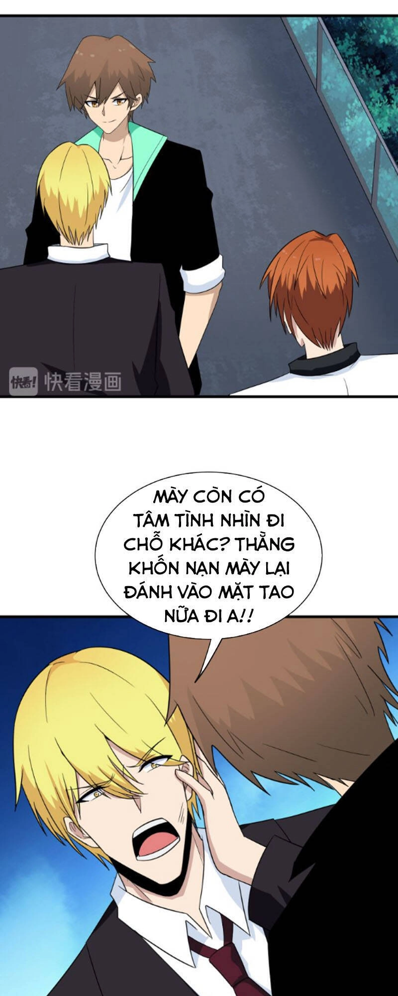 Cửa Hàng Đào Bảo Thông Tam Giới Chapter 200 - 1